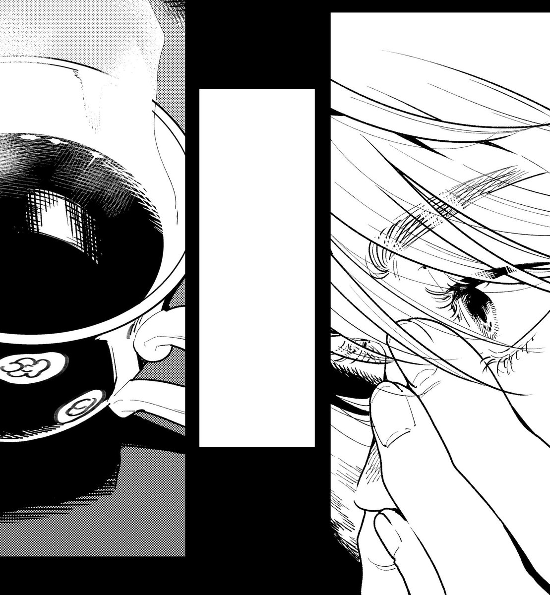 やっていき 