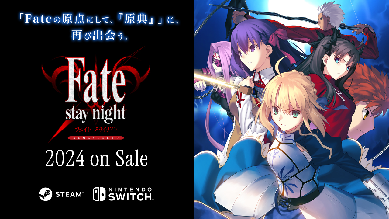 『Fate/stay night』Fate ステイナイト 　PC Amazon.co.jp: Fate/Stay night DVD版 : PCソフト