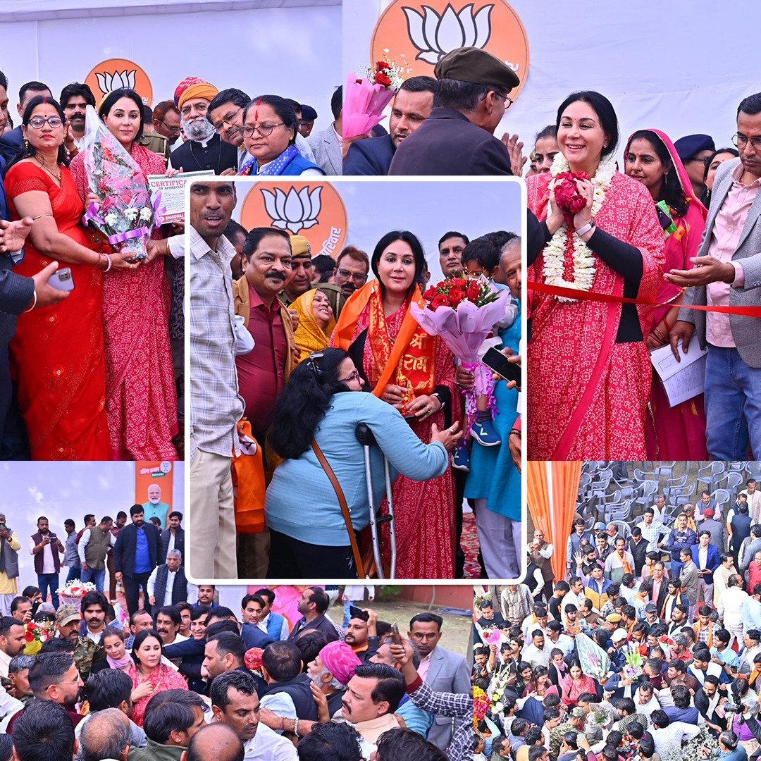 आभार राजस्थान!!

आज मेरे जन्मदिन के अवसर पर अपना स्नेह, आशीर्वाद देने पूरे प्रदेश से पधारे भाजपा के देवतुल्य कार्यकर्ताओं, जनप्रतिनिधियों का शुभकामनाओं के लिए धन्यवाद देती हूं।
 
इस दौरान साधु संतों का मिला आशीर्वाद, बच्चों का स्नेह और आमजन का विश्वास ही मेरी ताकत है। मैं