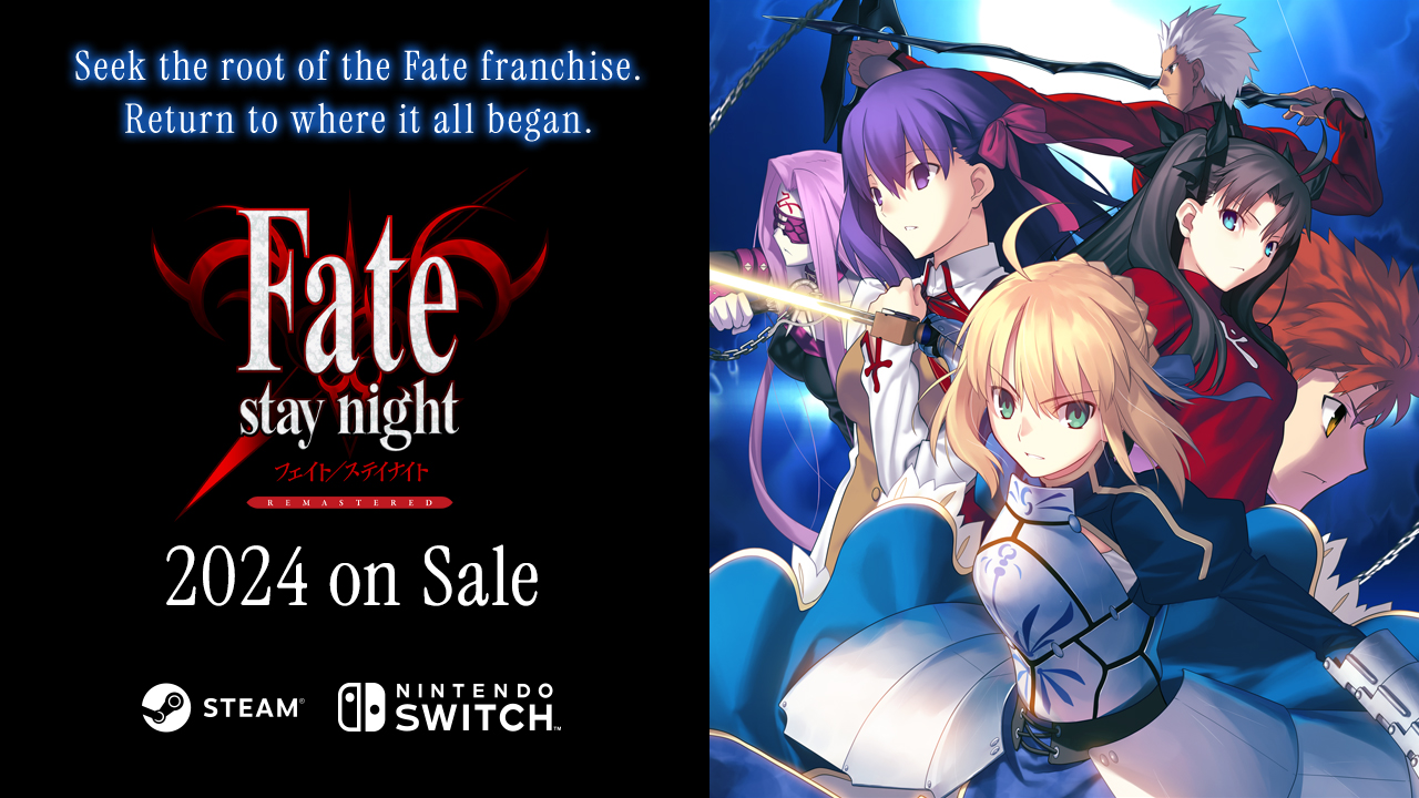 公式】｢Fate/stay night & hollow ataraxia REMASTERED」 on X: 
