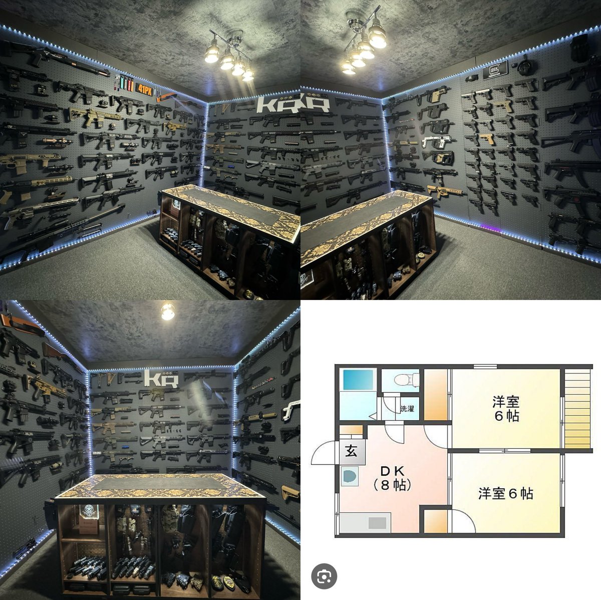 加齢屋(Kareiya) tweet media