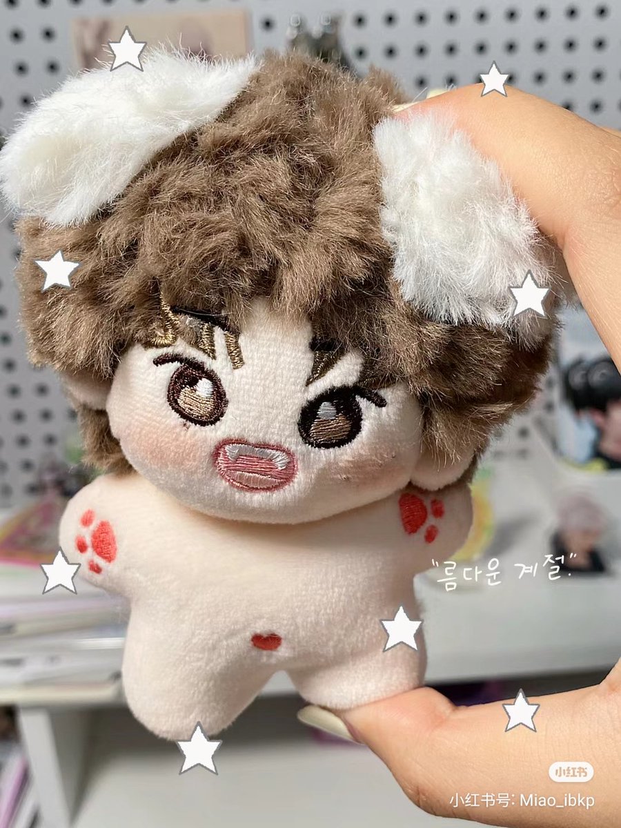 soheeco's tweet photo. ✨소희 Boboxi 인형✨

제가 본 소희 인형중에 몬치치 다음으로 닮은듯ㅋㅋ Boboxi 뜻은 뽀뽀+소희중국이름 합친거고, 한국 이름으로 바꾸면 "뽀뽀희"
중국에서 뽀로로를 Bobo라고 부르는데 소희 뽀로로 셀카보고 만들었다구 하네여 ㅋㅋ 중국 팬분이 만든 인형입니다

#라이즈 #소희 https://t.co/ghZ6pwunyd