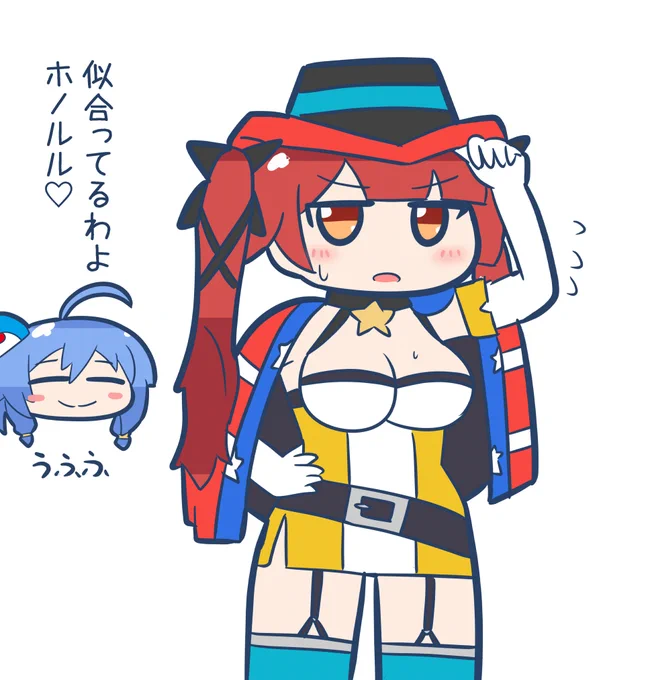 ルイえもんの頼れる仲間 ホノルル・ザ・キッド   #アズールレーン