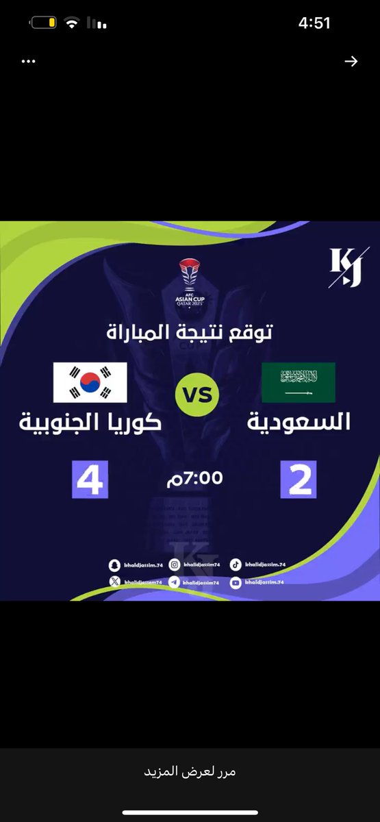 m7ul2's tweet photo. @khalidjassem74 https://t.co/My3kDgjN5H