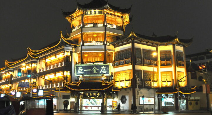 formichenews's tweet image. Non è finita. Perché la liquidazione di #Evergrande  non sarà un pranzo di gala

Il punto di @gianluzappo 📌

tinyurl.com/49rrbrxh