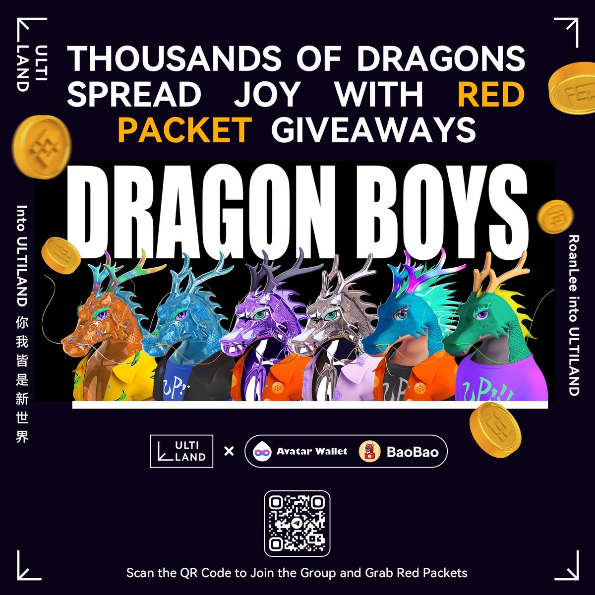 ULTILAND tweet media