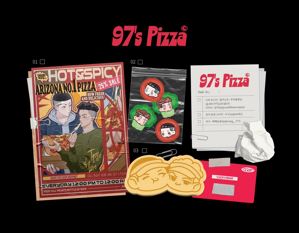97s_pizza_US's tweet photo. 디피 포스터, 카페 이벤트 스티커, 쿠키 도안이었던 협력 도안을 공개합니다. https://t.co/KfUeFJZcVR