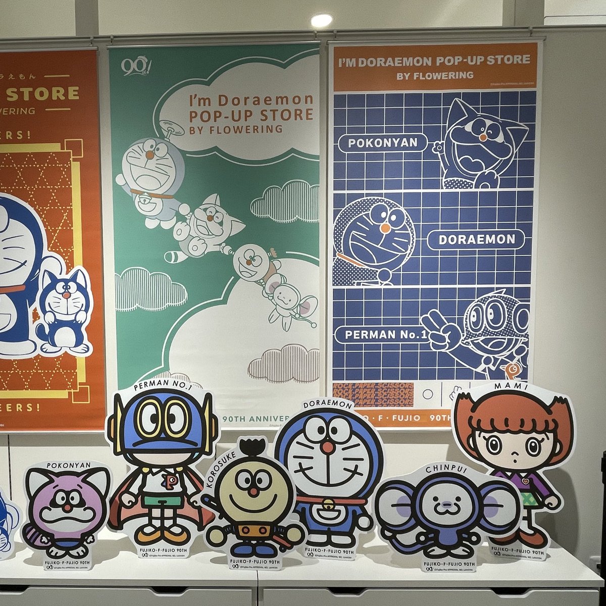 takao96426's tweet photo. 27日に行ってきた「I'm Doraemon 」のPOP UP STORE(兵庫会場)。
欲しかったF先生90周年のアクスタ等、沢山買っちゃいました😚

#ImDoraemon
#ドラえもん
#藤子・F・不二雄生誕90周年記念 https://t.co/spNAKLBOVE