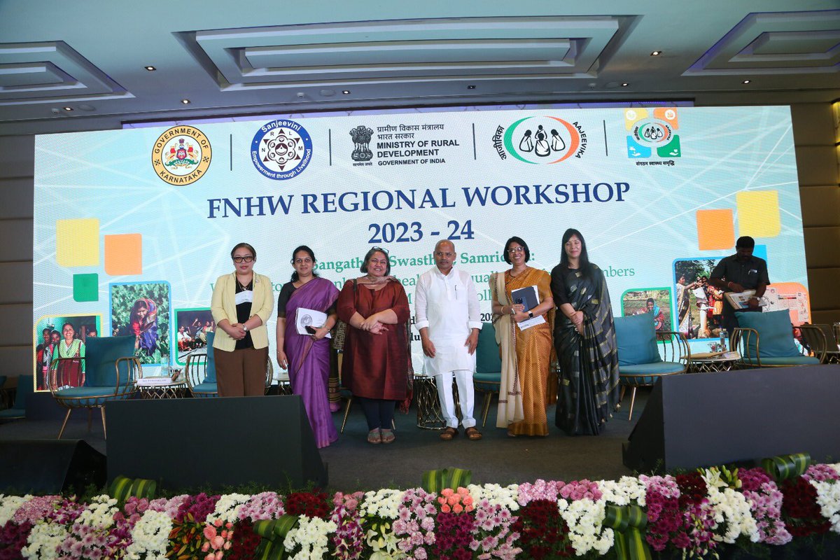 DAY-NRLM (Aajeevika) tweet media