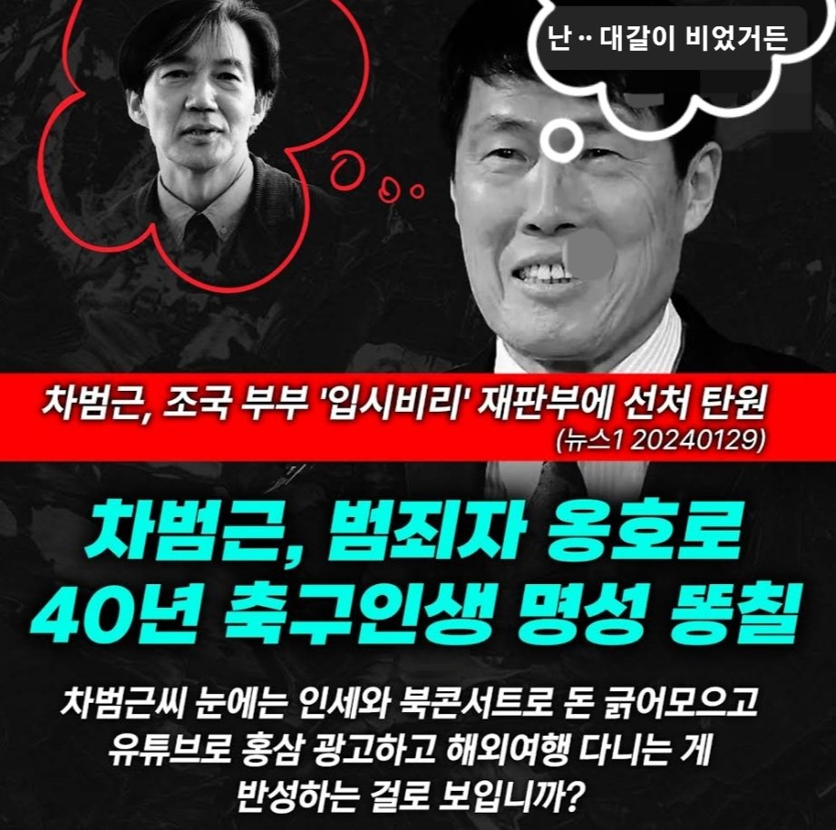 dolparinq5678's tweet photo. 나는 ᆢ 대갈이 비었거덩 🐕🐖 https://t.co/bZz2tCEfJQ