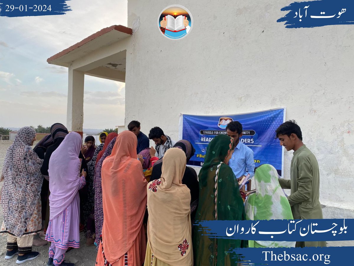 BSAC_org's tweet photo. The #BalochistanKitabKarwan continues on the thirty day of the campaign in different parts of Balochistan, Yesterday a bookstall was hosted in Hothabad and today in Khairabad.

Starting from the first day of the new year, book fairs have been constantly hosted in various parts of Balochistan where a large number of people, including students and teachers, have been visiting the stalls.

#BalochistanKitabKarwan