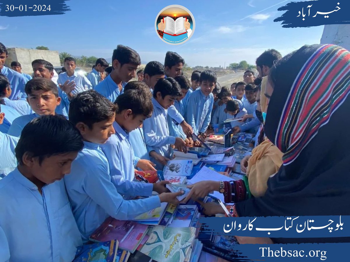 The #BalochistanKitabKarwan continues on the thirty day of the campaign in different parts of Balochistan, Yesterday a bookstall was hosted in Hothabad and today in Khairabad.

Starting from the first day of the new year, book fairs have been constantly hosted in various parts of
