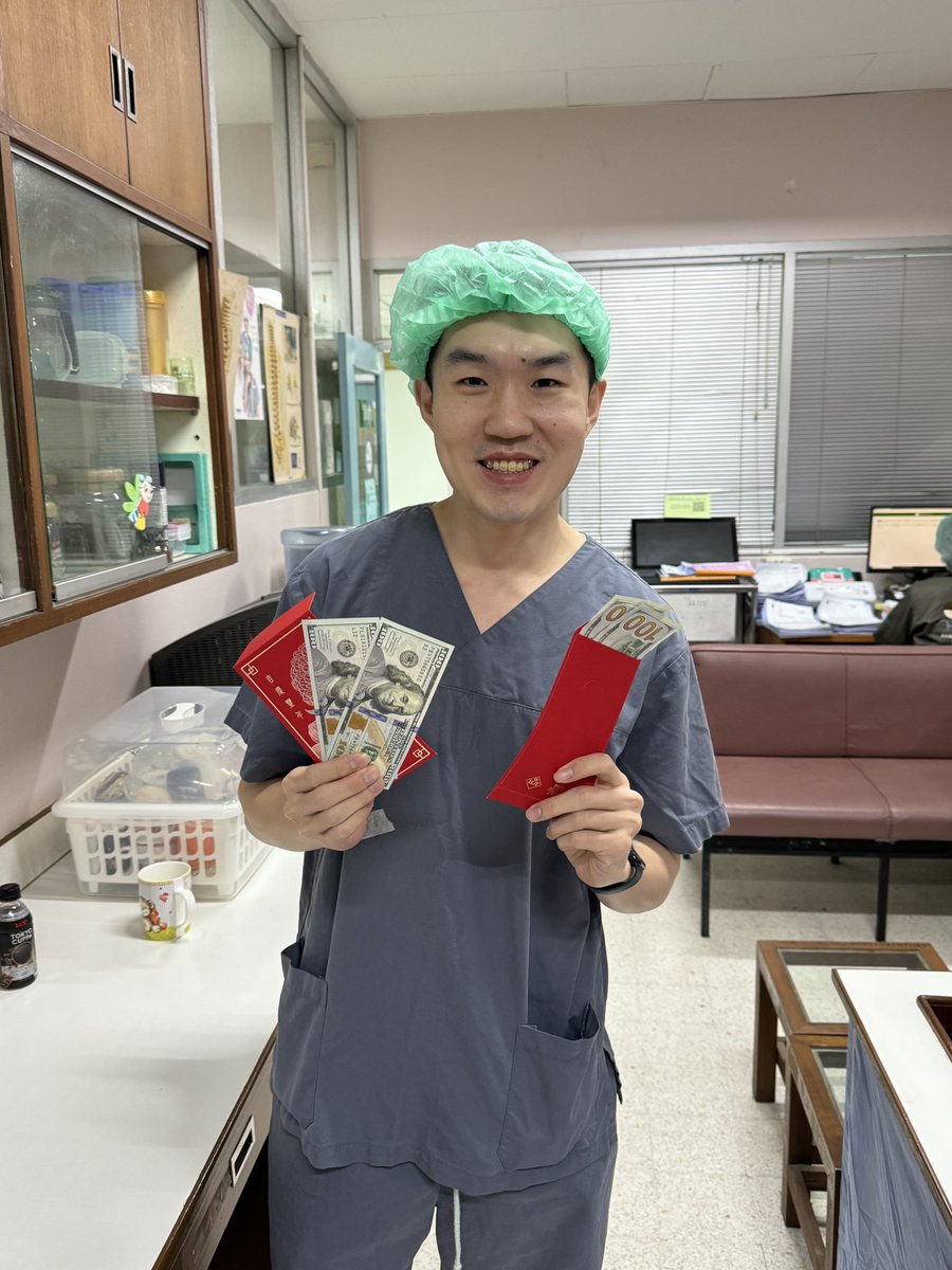 SuwimonTang tweet media