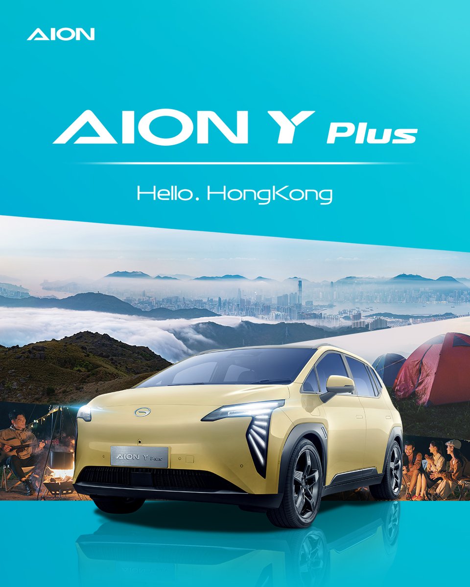 GAC_MOTOR's tweet photo. #AIONYPLUS is ready to take on the challenge of #HongKong streets! This pure electric #SUV will capture the hearts of users who are looking to be amazed by its big space and impressive 600km range. Head to our brand new #AION store to experience the #AIONYPLUS for yourself!
@DangDangHK