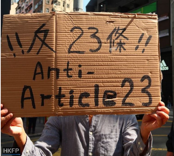 hk_watch's tweet photo. Hong Kong Watch condemns launch of consultation for Article 23 legislation

https://t.co/k8b6KNxHQA https://t.co/gQQvTPfXBq