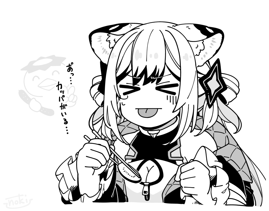 きゅうりと和解(?)お疲れさまでした #シャオコレ 