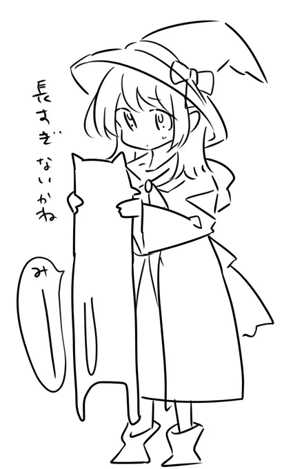 配信に来てくださった皆様、ありがとうございました! 
