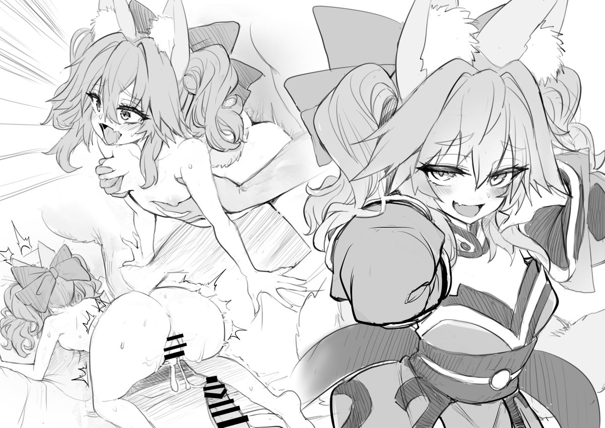 メスガキキャス狐 