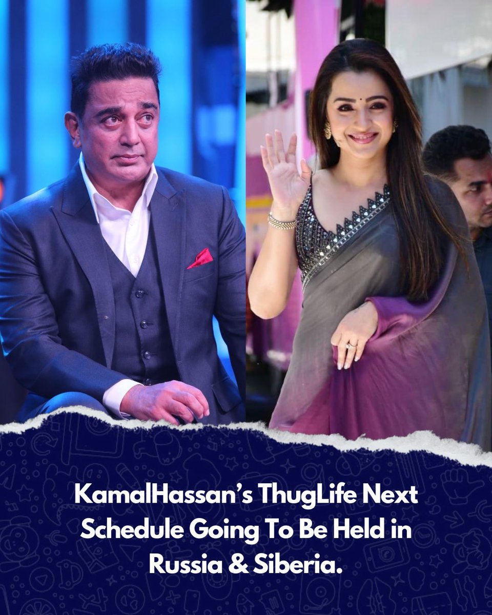 🎞️ THUGLIFE🔥
.
.
#KamalHaasan #Trisha #TrishaKrishnan #ThugLife #ManiRatnam #ARRahman #KamalHassan #DulquerSalman #JayamRavi #KH237 #Genie #Brother #STR48 #Gauthamkarthik #Siren