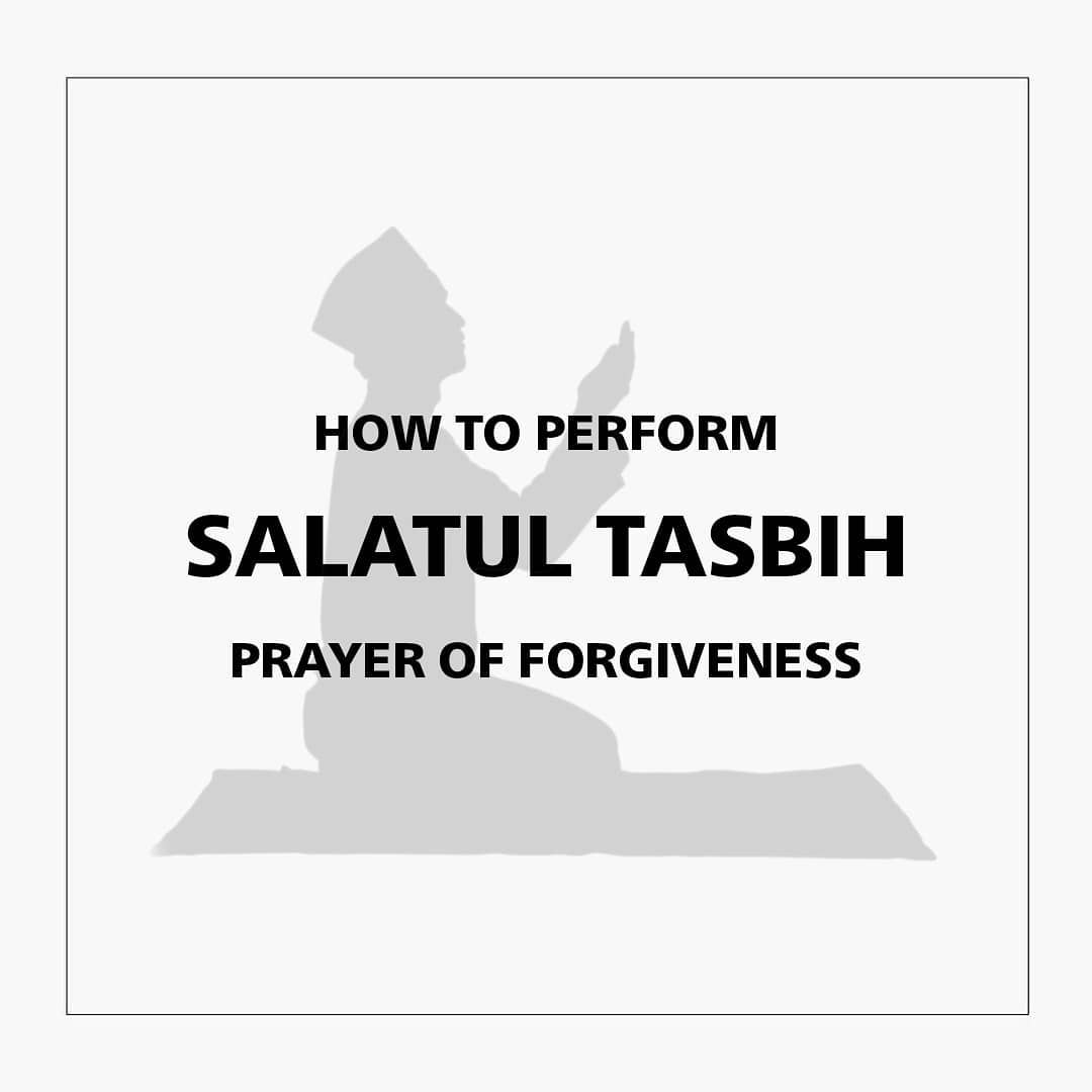 Cool_Ustaaz ☪ tweet media