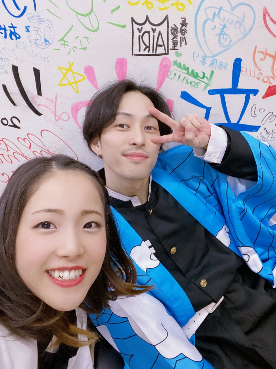 今日もありがとうございました✨
あらしくんが代演に来てくれるの知らなくて嬉しびっくらぽんでした！
からの、来月から喋る人になってさらにびっくらぽんです。多分あれは嘘だと思います。きっとたけさんのいたずらです。（うそです笑がんばります。）