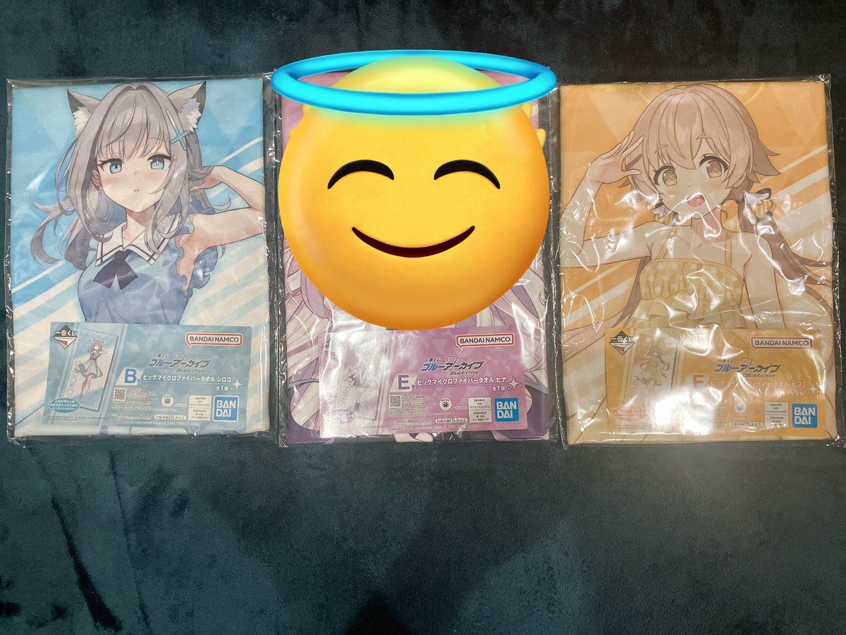 roido001's tweet photo. ブルアカ一番くじ交換

出)
B シロコ
F ヒフミ

G
シロコ2
ヒフミ2

I
シロコ2.ノノミ.ヒナ.アコ.イオリ.アル.ハルカ.カヨコ

求)
同種ホシノ

都内手渡し優先。郵送考えます。

#ブルアカ
#一番くじ https://t.co/ghKZqDtl61