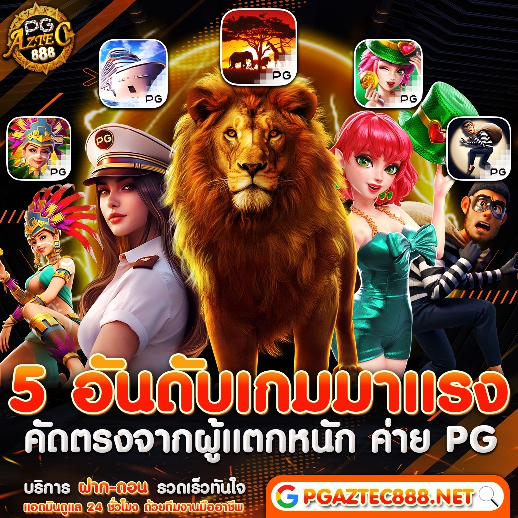 pgaztec_888's tweet photo. แจ้งเลขเบอร์โทร - ชื่อ - นามสกุล
เพื่อยืนยันสิทธิ์ โยกเงินเข้ายูสเซอร์
ยืนยันสิทธิ์ : https://t.co/qBI8DlU8iz

🎊 ฝากแค่ 7O รับ 2OO ถอนได้ 5OO
🎊 และโปรโมชั่นอื่นๆ อีกมากมายนะคะ
คลิกที่นี่ : https://t.co/B2YBSIw9Rz https://t.co/d1qEzzB7rc