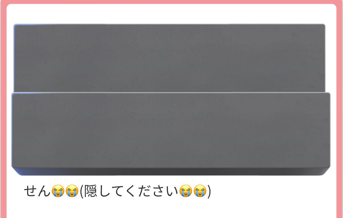 baby__O5's tweet photo. 全然変じゃないですし私もありますよ☺️👌🏻
普通のことです可愛くていいと思います♡ https://t.co/0xUJMzXI7l