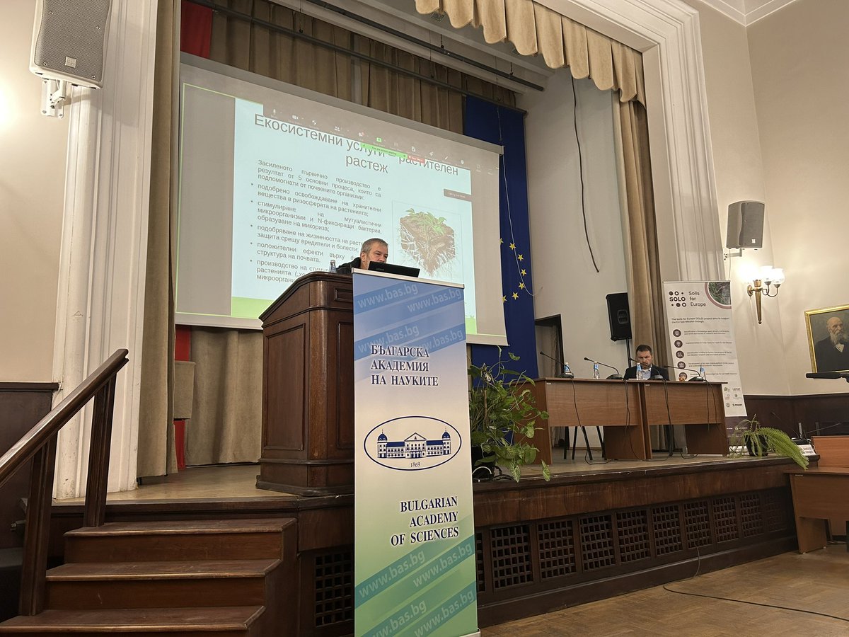 #SoilWeekinBulgaria is taking place in the Bulgarian Academy of Sciences in Sofia right now! 🪱🌱

The event will include presentations on the #SoilBiodiversity in Bulgaria, as well as a discussion on how to address regional knowledge gaps and bottlenecks 💭