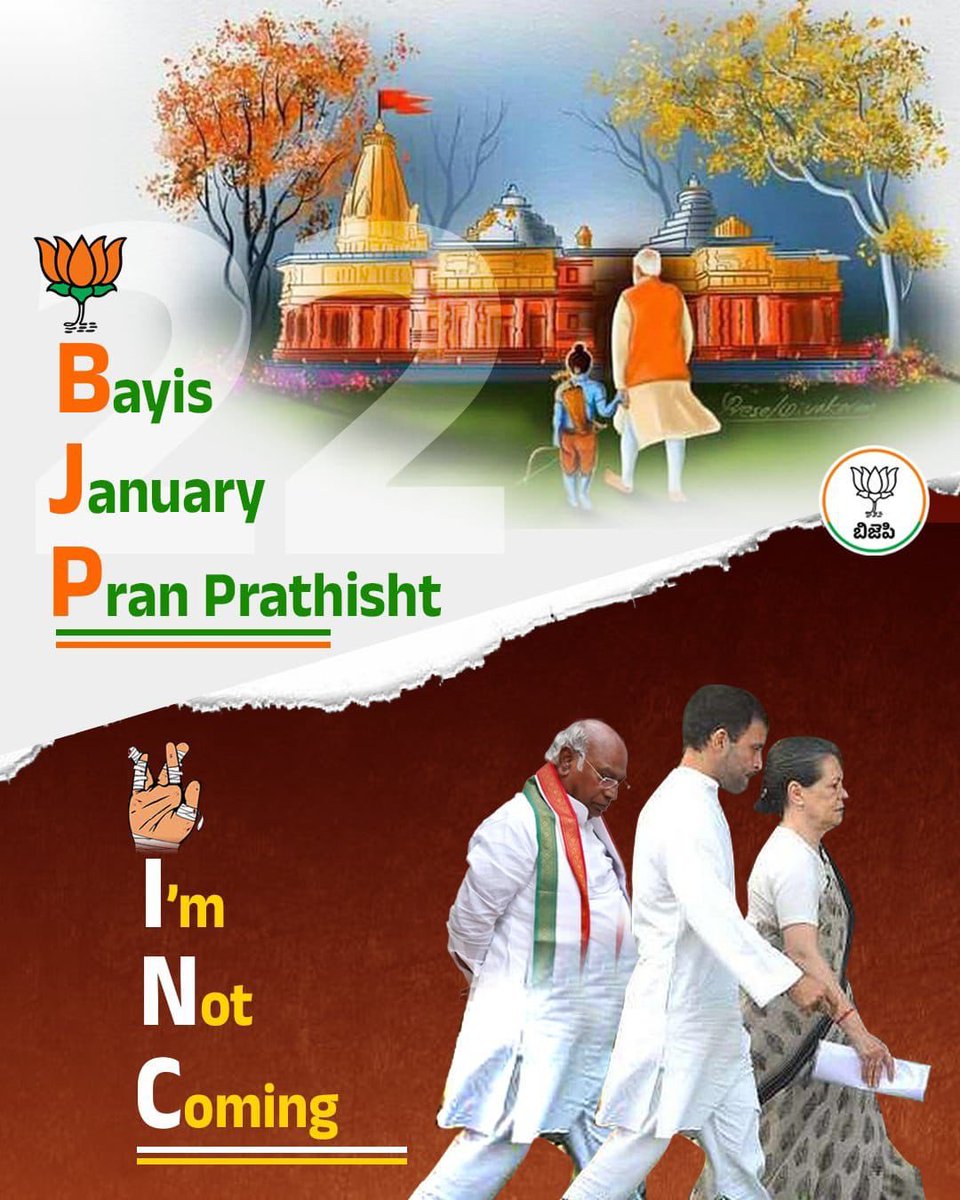 MeenaKrishnaku2's tweet photo. @rssurjewala Ram Ram bolo! https://t.co/Se6L1jAOvI