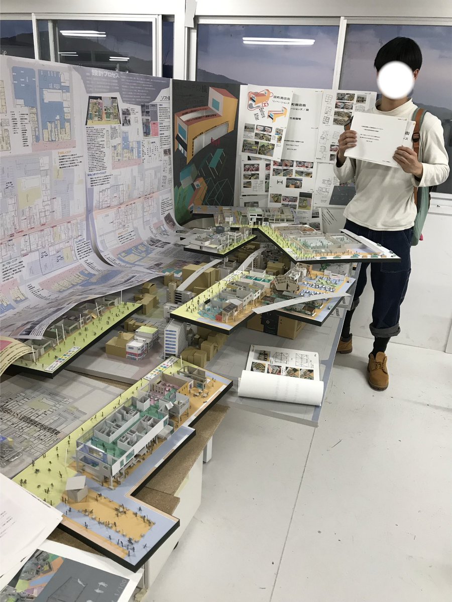 rui1682take's tweet photo. 卒業設計で最優秀賞の松ヶ崎賞を頂きました。
地元商店街に向き合い無理のない簡単な操作のみで68箇所を操作しました。
商店街にある共助を使い、共助的減築の操作でまとめました。
2/15-18に京都文化博物館で開催される卒業設計展にて展示されます。お近くの方は是非お越しください！
3分のYouTube動 https://t.co/ca1vSdxAs8