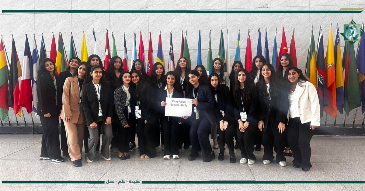 KFSCHOOL's tweet image. Calling all future diplomats! 🌍✨ 

The talented girls of #KFS recently participated in The Hague International Model United Nations in Qatar, They showcased their negotiation skills, diplomacy, and global knowledge.🌐 

 #ModelUN
#king_faisal_school 
#faith_knowledge_work