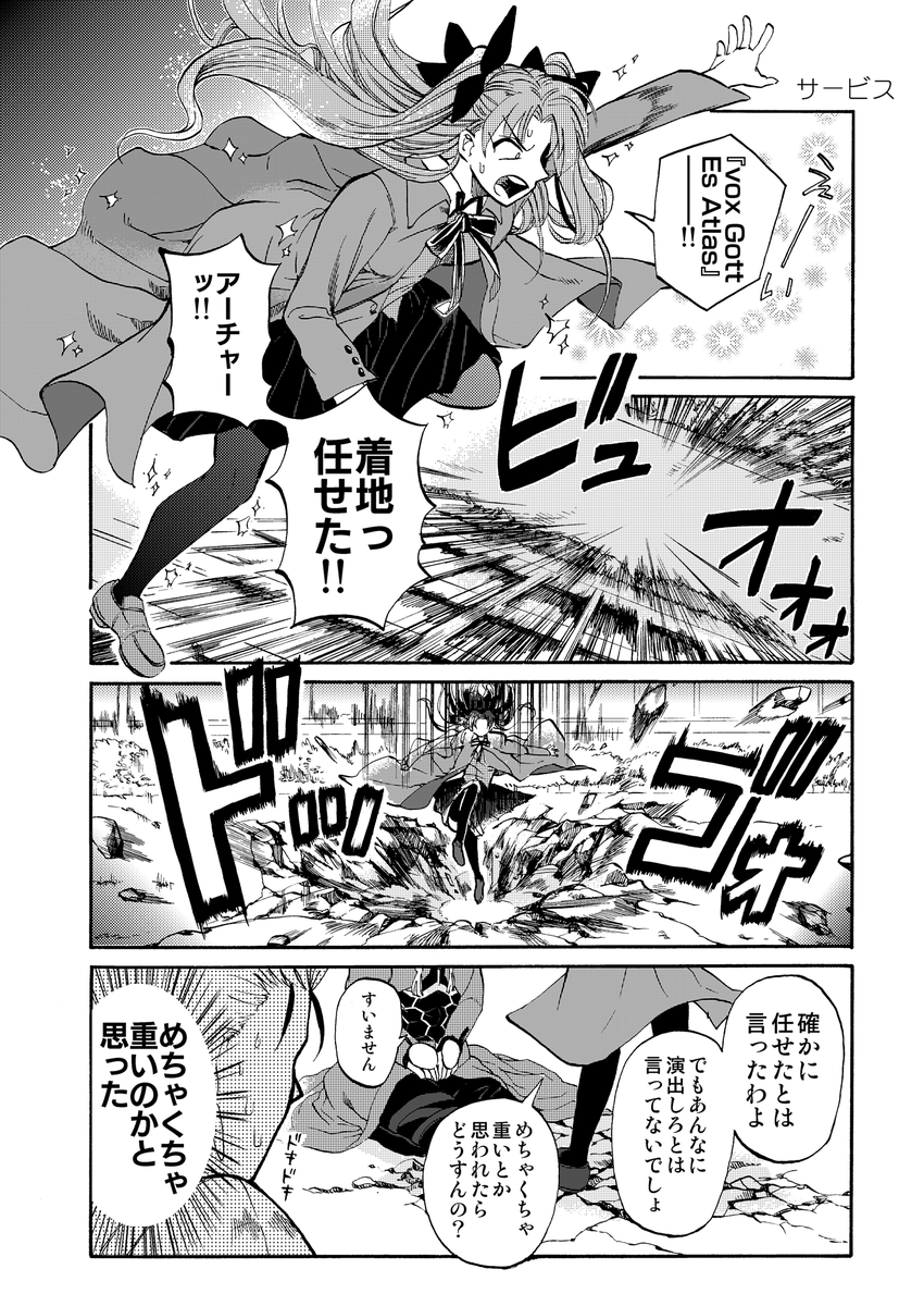 2
フルはこちら
https://t.co/qbYtN2MOjF 