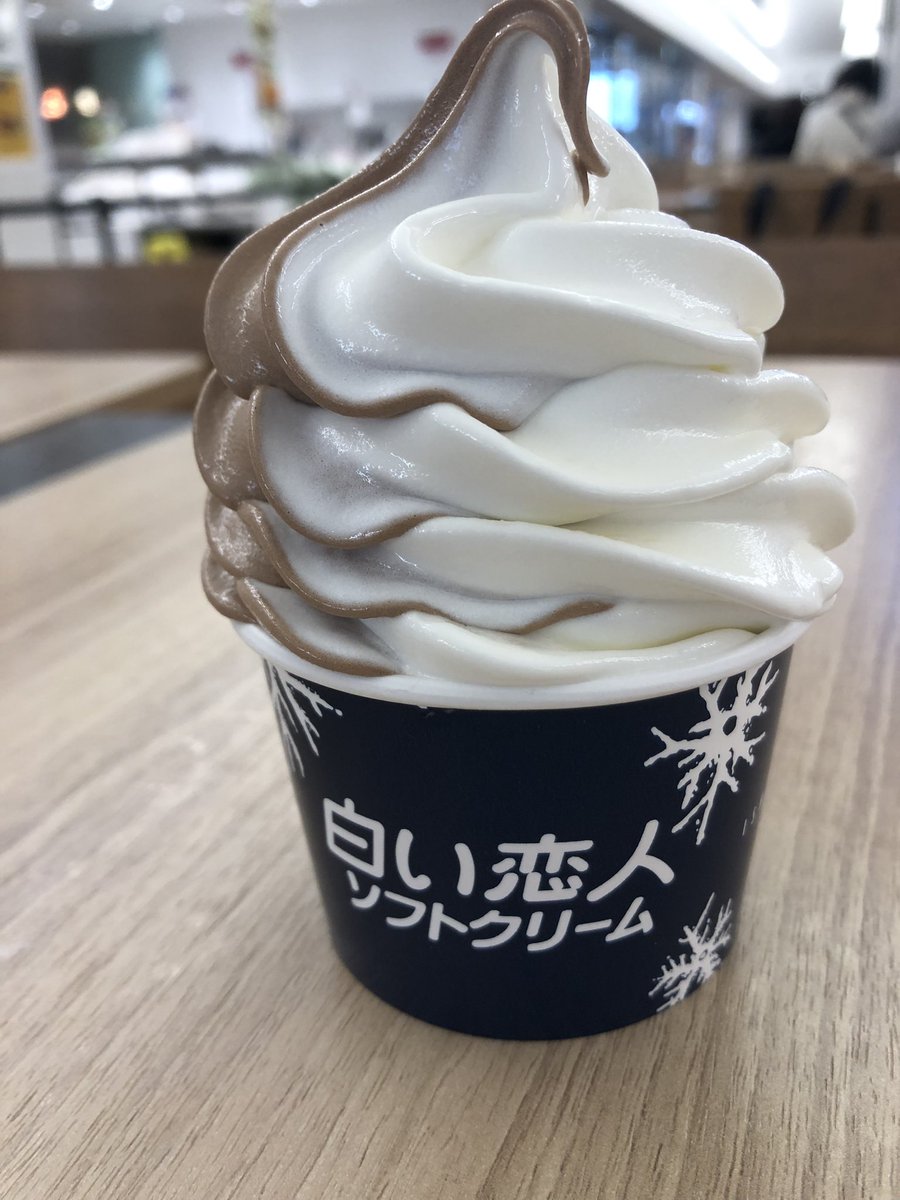 lulu_pgpy's tweet photo. #海老名サービスエリア にて https://t.co/K0iMr1SWNF