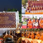 Photo by Insight วงการพุทธ (@InsightBuddhist)