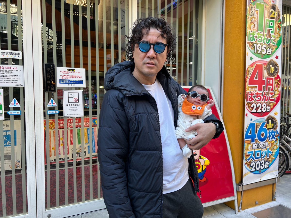 おかげさまで第二子が爆誕しました！ 長男と全く同じ顔をした女の子が