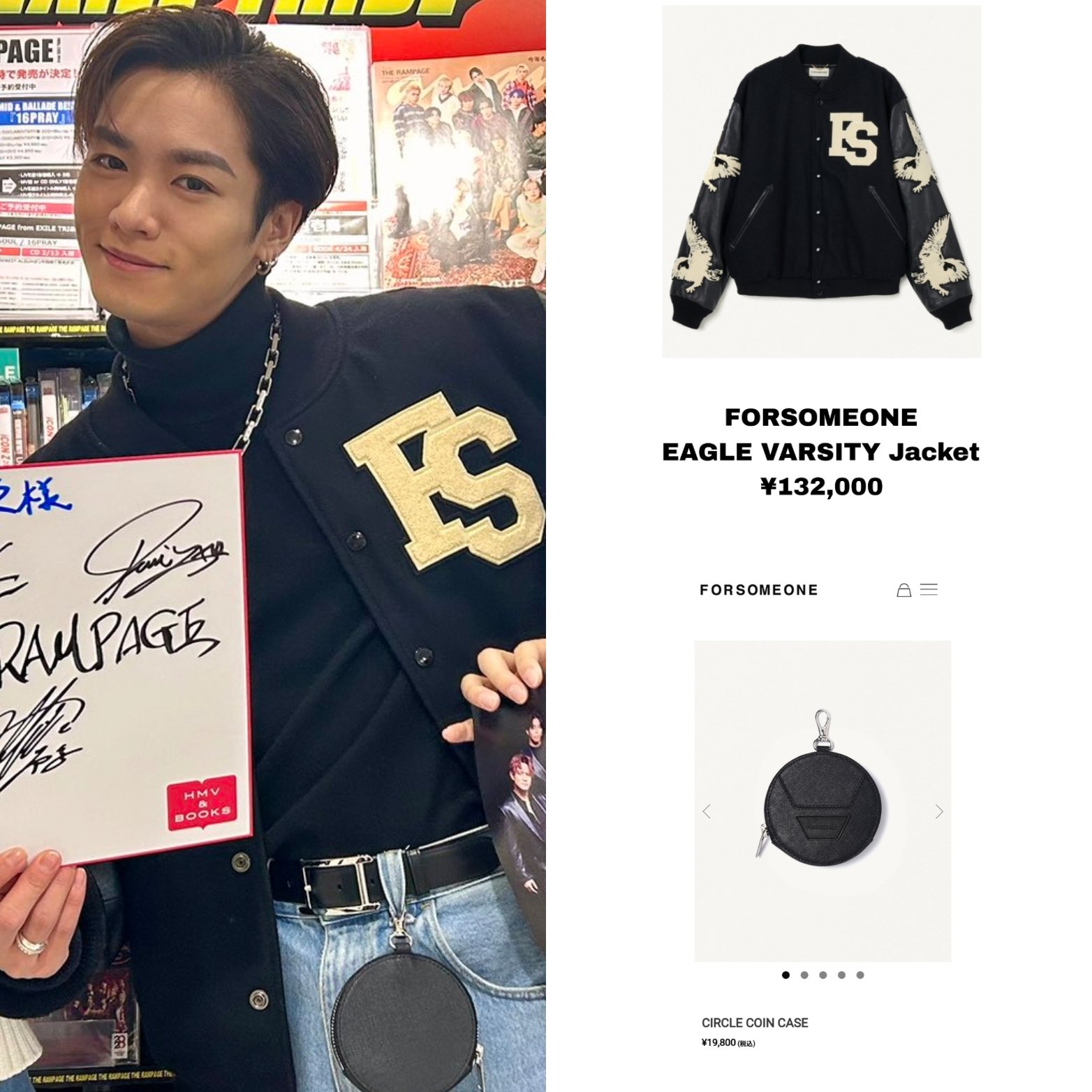 forsomeone varsity jacket 50 川村壱馬着用 【公式通販】