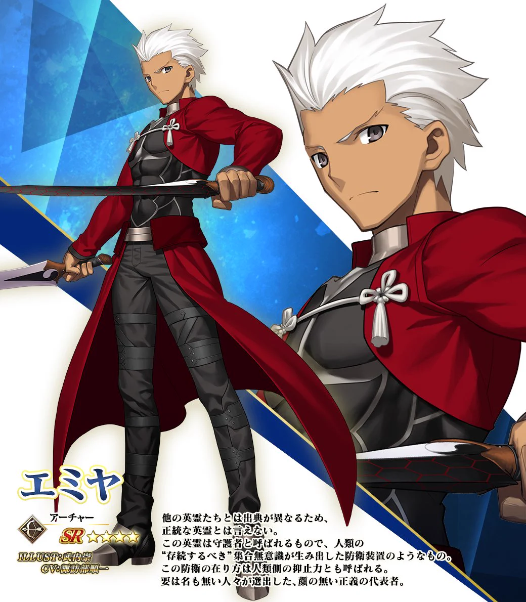 公式】Fate/Grand Order on X: 