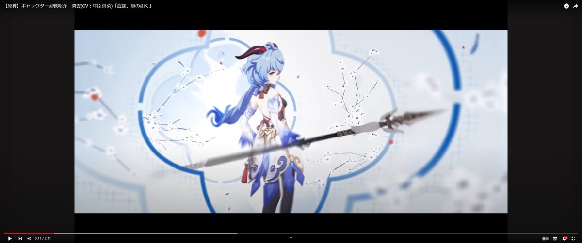 #原神 
#甘雨
甘雨ちゃん好きへどうぞ