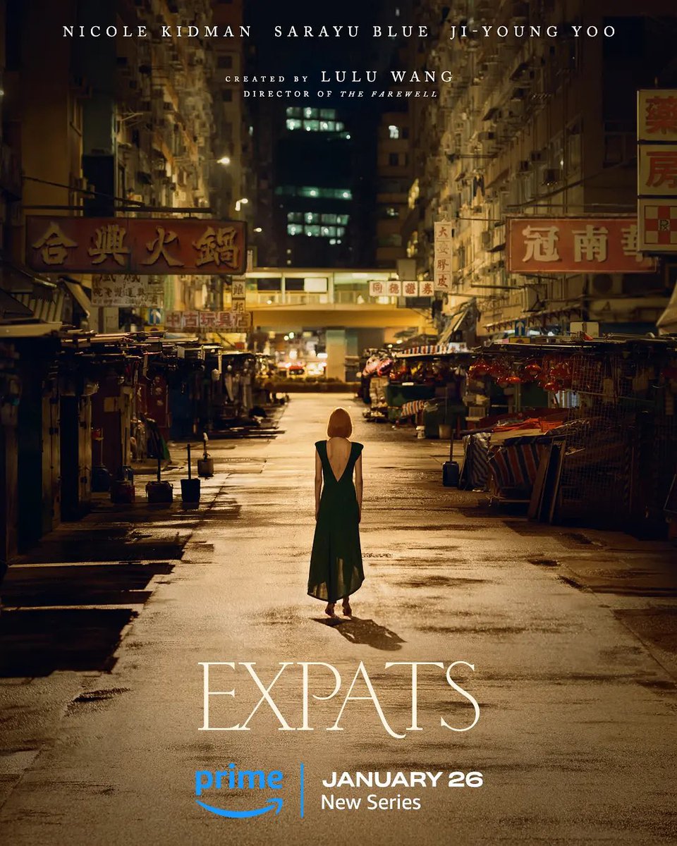 昨晚特意去看了美剧《外籍之人》Expats。目前只出了第一集和第二集。其实里面也没有什么占中镜头，就是路上有稀稀拉拉几个人在喊口号，我要真普选。