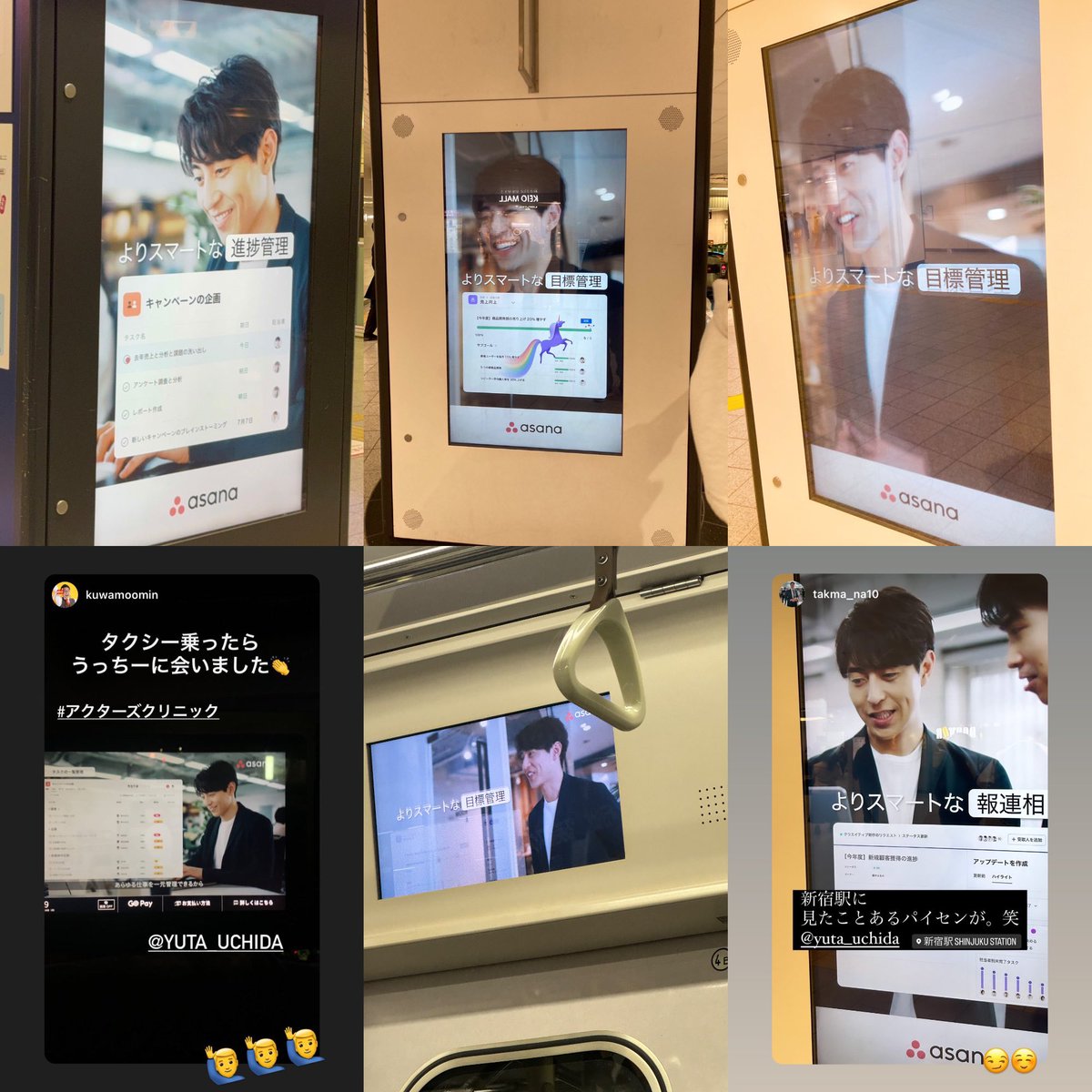Trick advertising : 視線を勝ち取る広告デザイン/Uwe S… Trick advertising : 視線を勝ち取る広告デザイン/Uwe S… Trick