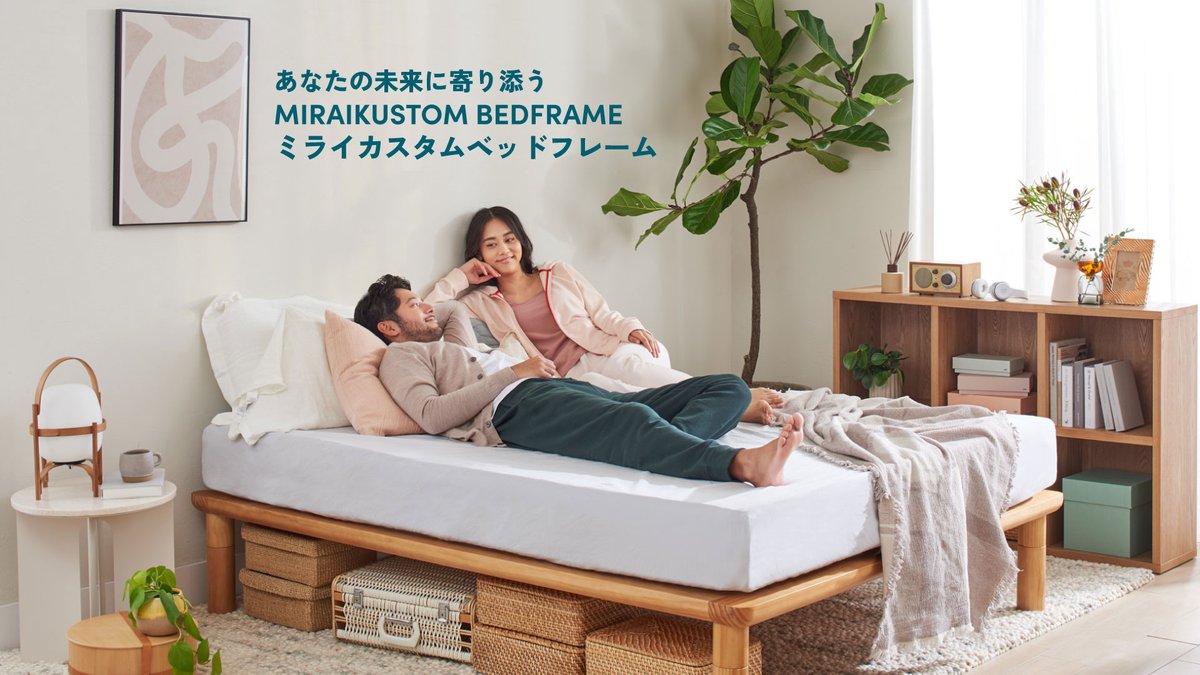 【‼️美品‼️】コアラマットレス ＆ベッドフレームセット　キングサイズ　傷汚れなし 楽天市場】コアラマットレス（サイズ（寝具）キング）の通販