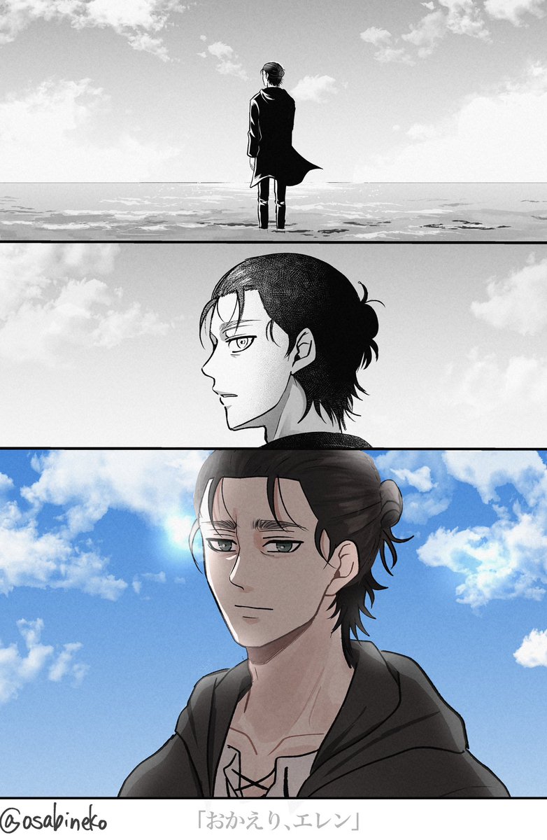 ありがとうと、お疲れ様の気持ちを込めて。