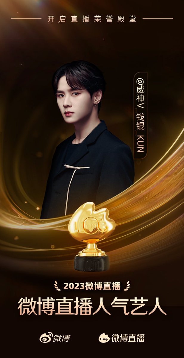 WayV tweet media