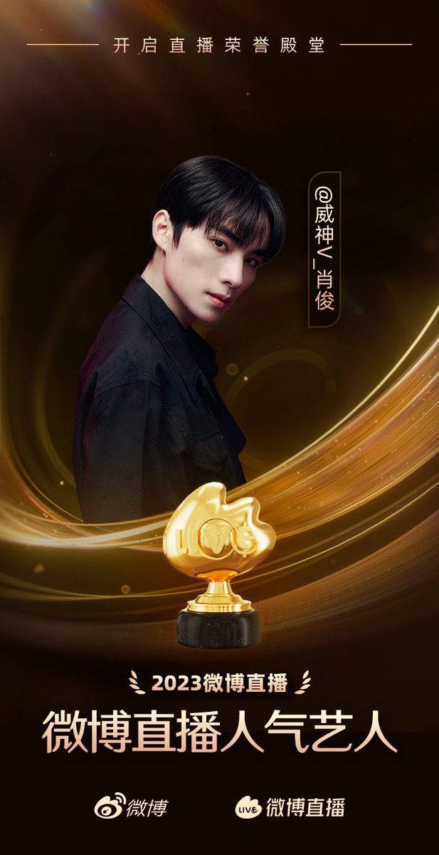 WayV tweet media