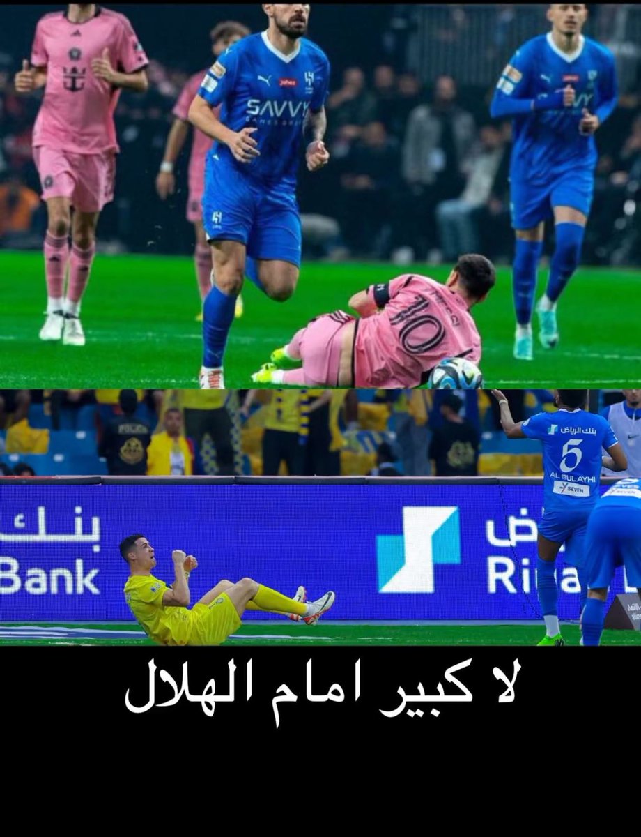 MohammedAlMalk8's tweet photo. @bandar_aaz https://t.co/oFtcmKNoUt
