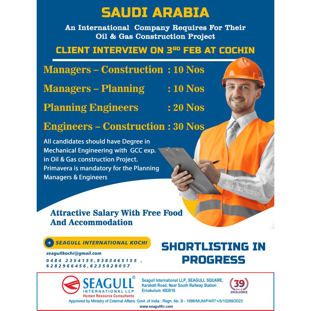 hrd1_seagull's tweet photo. 🇸🇦Saudi Arabia Jobs
📝Shortlisting In Progress
💻Client Interview On 3rd Feb At Cochin
📍Location - Kochi
.
.
#saudiarabiajobs #seagull #manager #construction #planning #planningengineers #engineerconstruction https://t.co/Rpo8rs4as5
