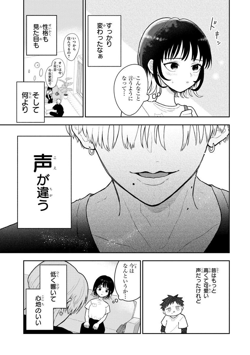(4/6) 