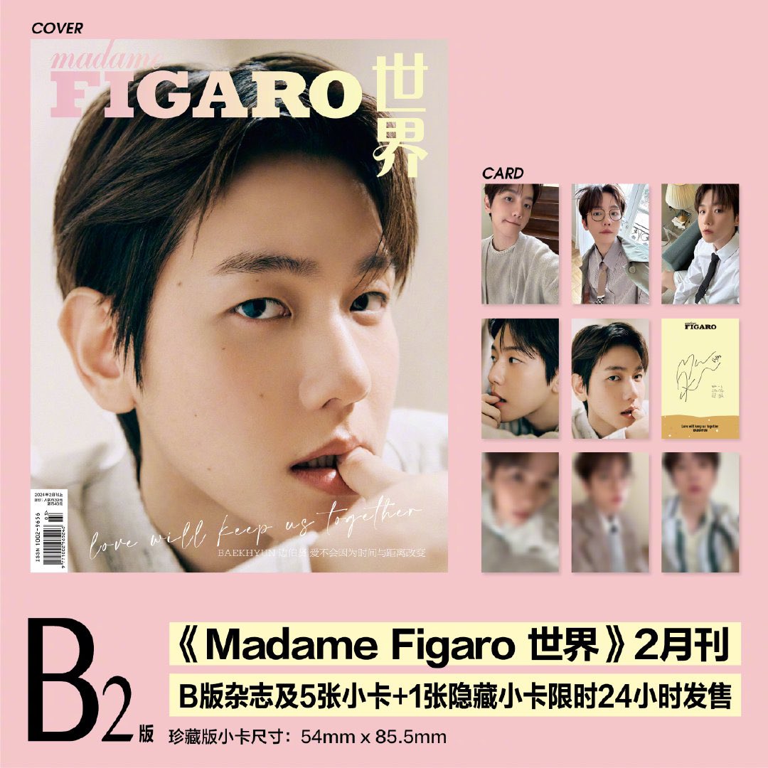 GFFI79eaIAAfv1e.jpg:orig