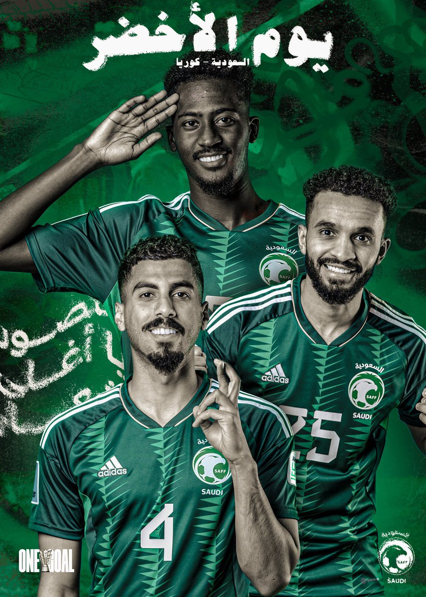 TheChefz's tweet photo. 🇸🇦 السعودية 🆚 كوريا الجنوبية 🇰🇷

شاركنا بريبوست مع توقعك لنتيجة المباراة وادخل بالسحب على 10,000 نقطة في محفظتك على التطبيق لـ 10 توقعات صحيحة! 😍
#السعوديه_كوريا https://t.co/RMa1Q7hIin